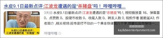 旗舰笔记本,华硕创,深度评测,皇冠体育,皇冠体育代理,推广计划
