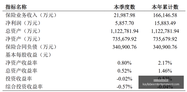 电竞赛事前,强队对决,冠军悬念待,皇冠体育,皇冠体育代理,推广计划