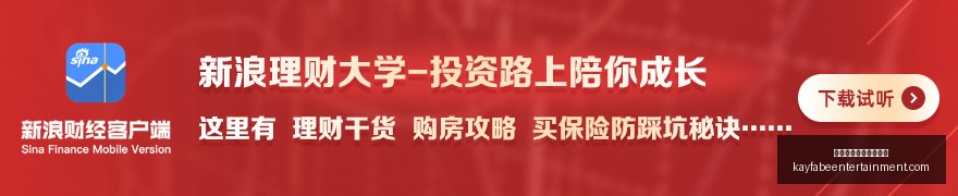 新游戏版本,上线,玩家好评如,皇冠体育,皇冠体育代理,推广计划