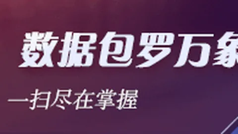 巫师3重制版大放送皇冠体育代理：独家免费体验，不容错过