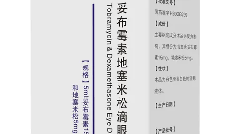 虚拟战队新品发布，限量装备引发热议，玩家期待新游